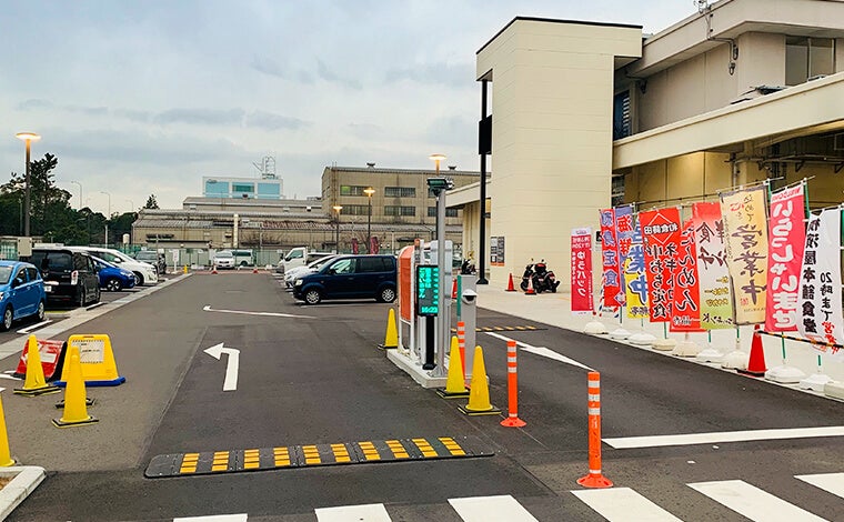 ブランチ南部市場（神奈川県）