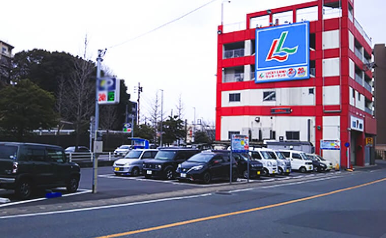 株式会社新洋