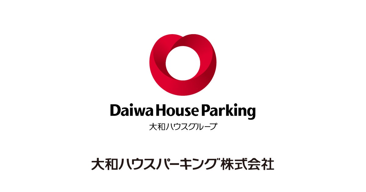Dパーキング 神明1丁目第1の外観