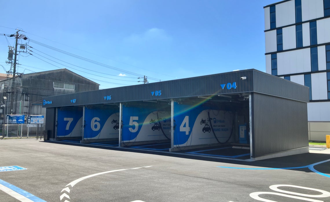店舗イメージ