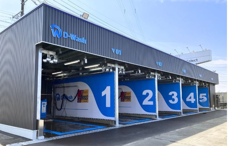 ジェームス豊川店
